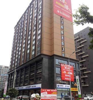 Chengdu Yihao Impression Hotel Eksteriør billede